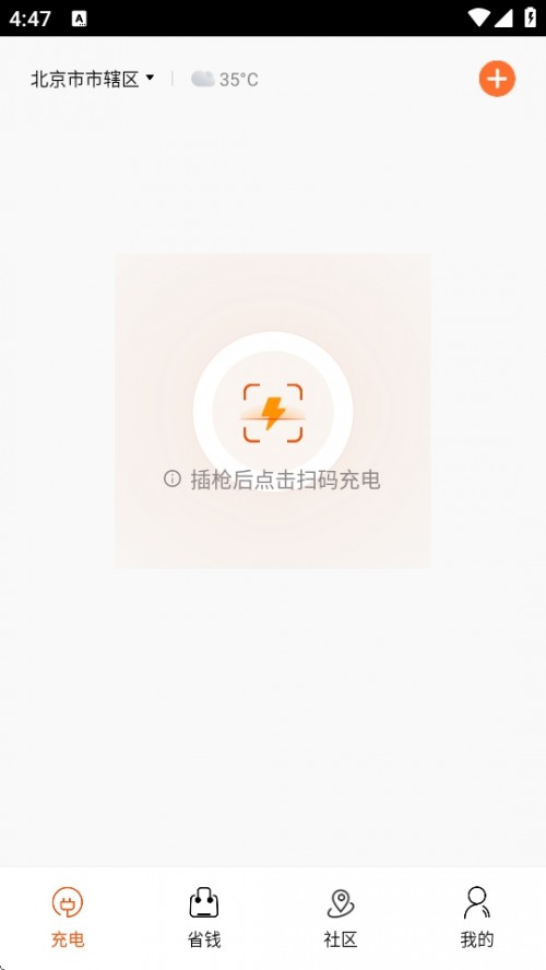 APPֻͼ