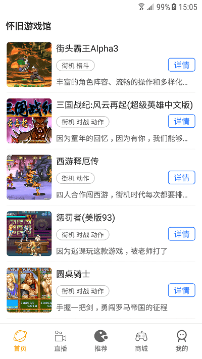 Ϸappͼ