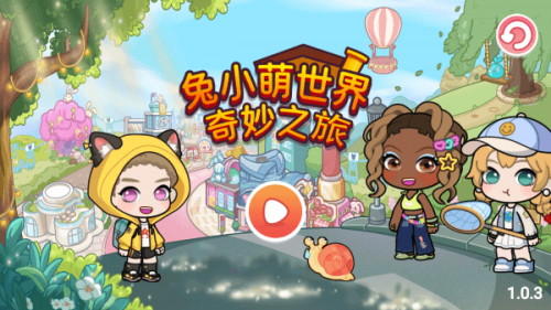 С磺֮ϷAPPؽͼ