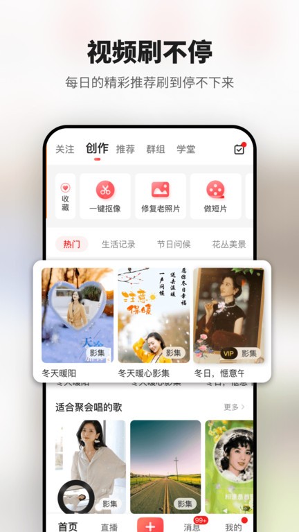 app°ͼ