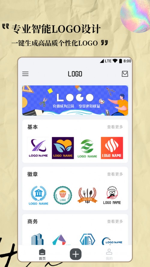 Logoרappͼ