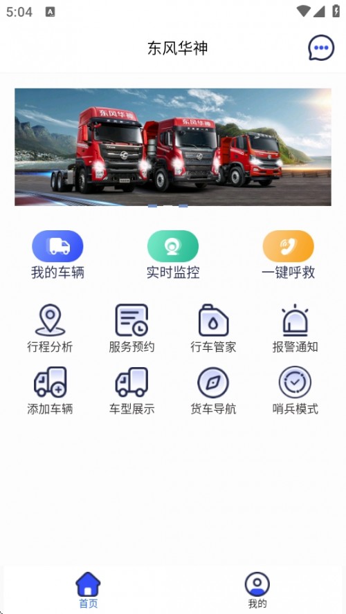 绪APPֻؽͼ