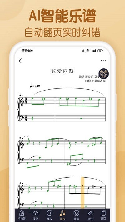 appѰͼ