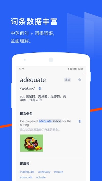 ٴնֻappͼ