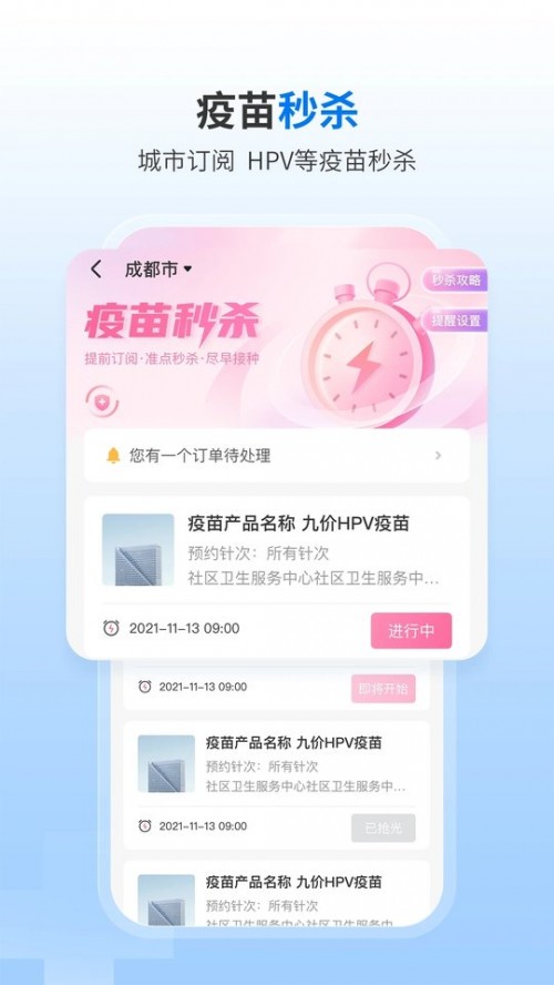 Լappֻͼ
