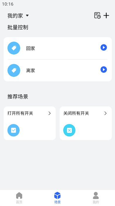 ն˹appͼ