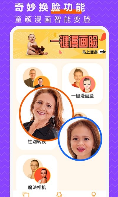 ͼPͼʦappͼ