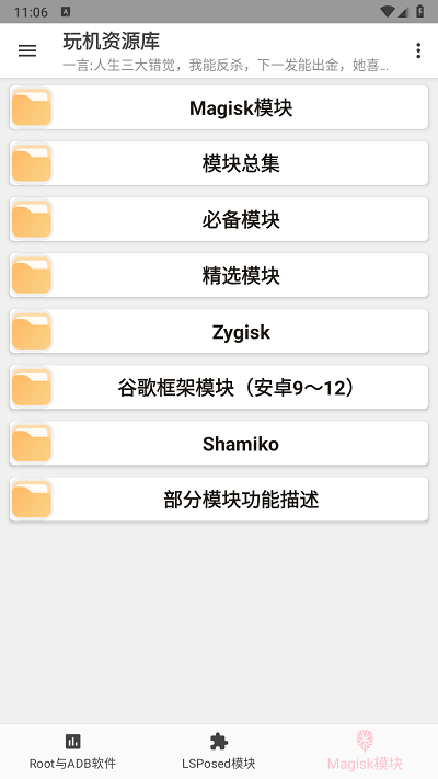 Դapp°汾ؽͼ