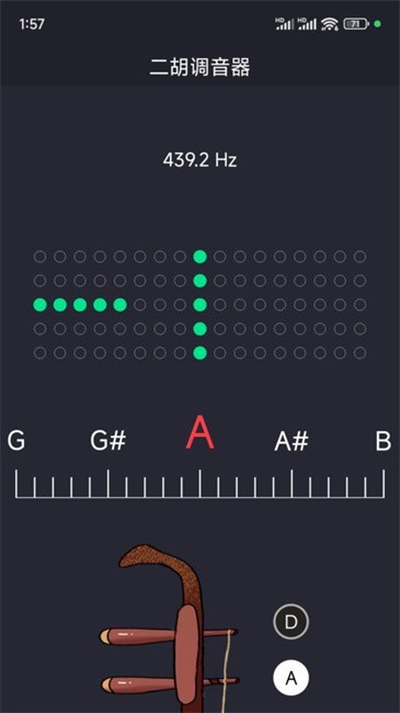 app׿ͼ