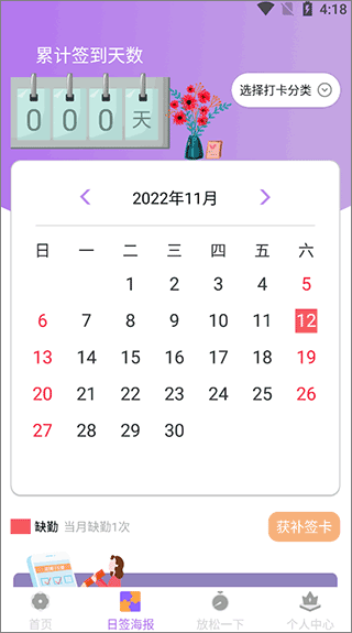 СճĿappͼ