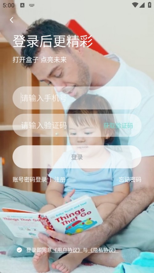 ۱APPۺ̺ؽͼ
