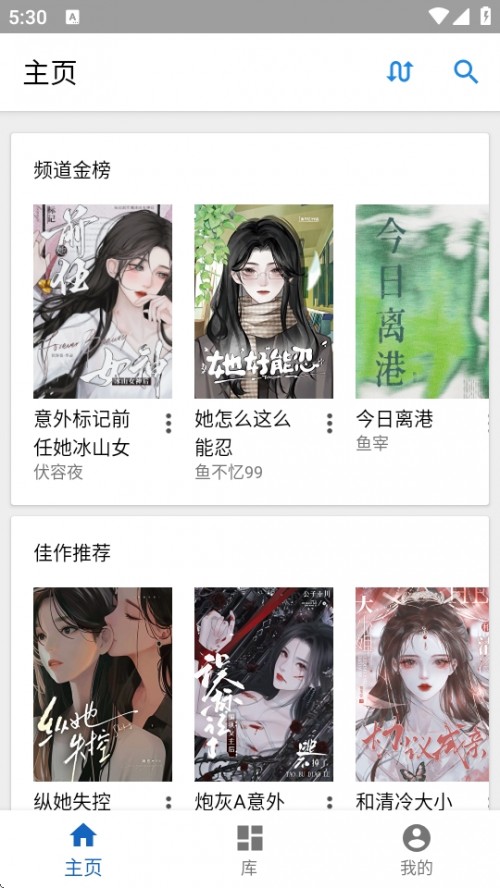 ͼAPP°汾ؽͼ