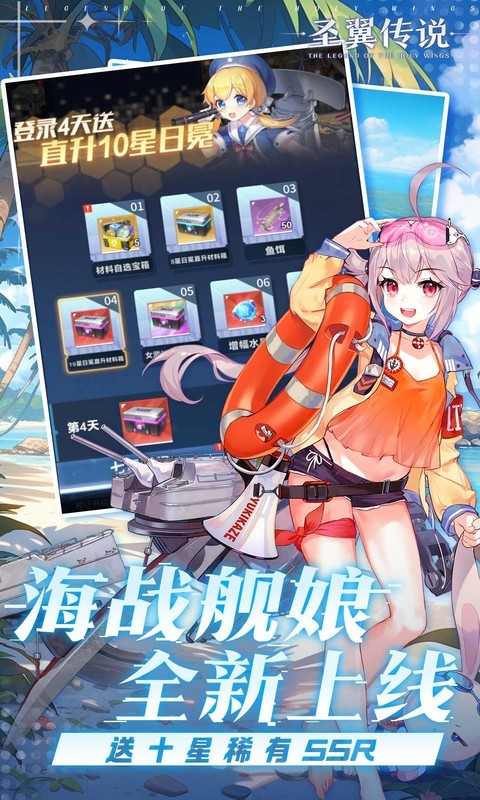 ʥ˵ιؽͼ