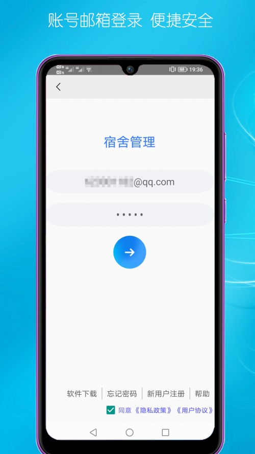 ϵͳappؽͼ