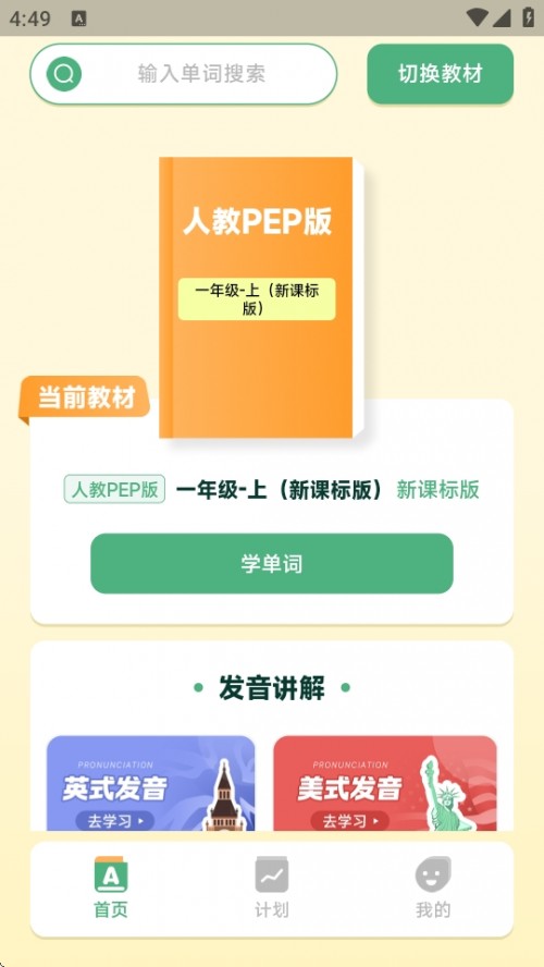 APPؽͼ