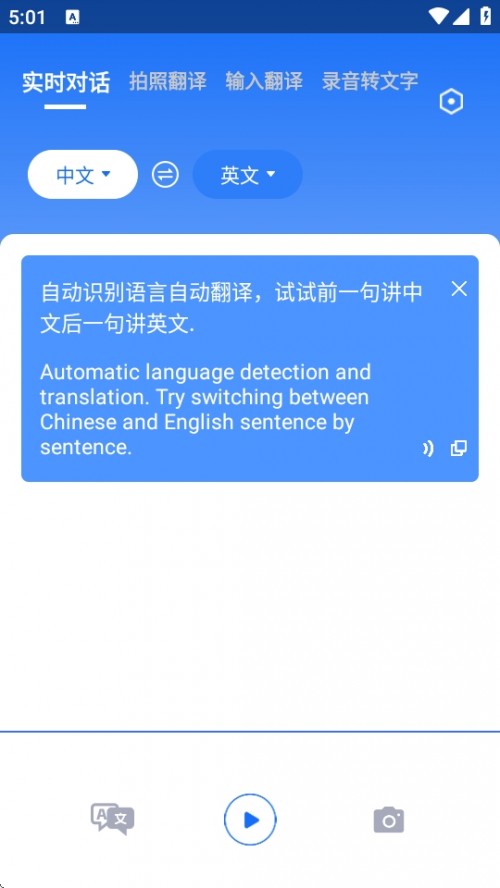 ׿APPԱ2025ͼ