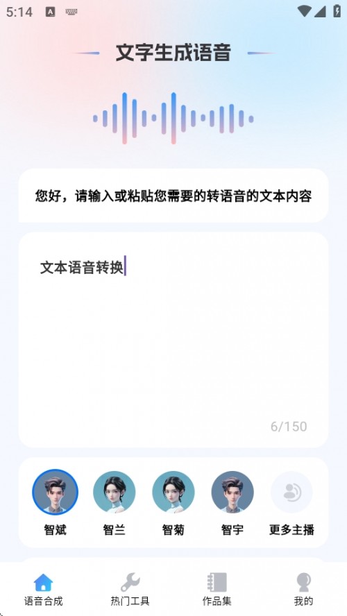 ıתAPP°汾2025ͼ