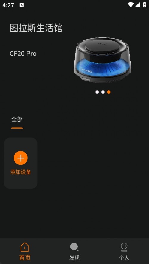 ͼ˹APPأTORRASͼ