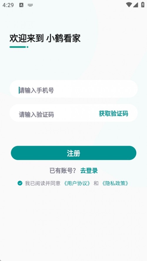 С׿APPɼ°ؽͼ