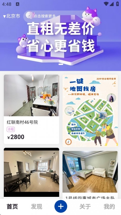 СAPPⷿؽͼ