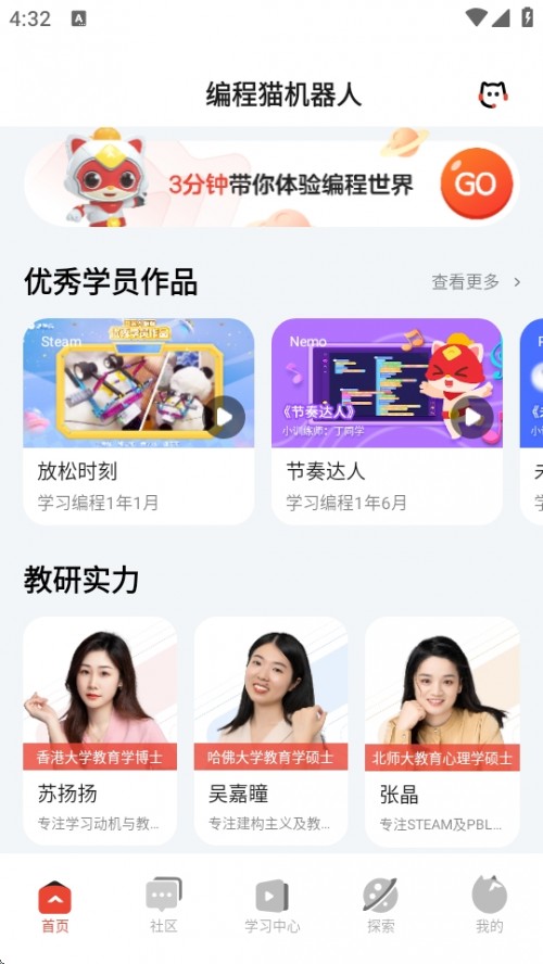 èAPP°汾ͼ