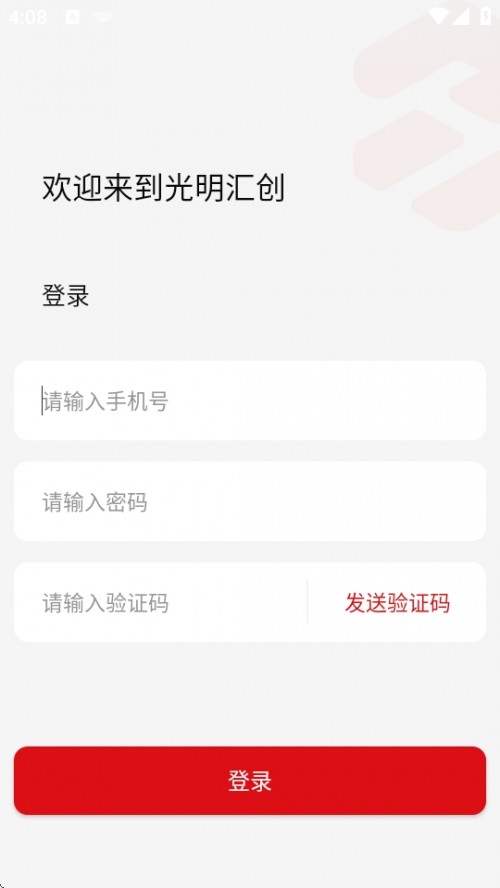 㴴APPֻؽͼ