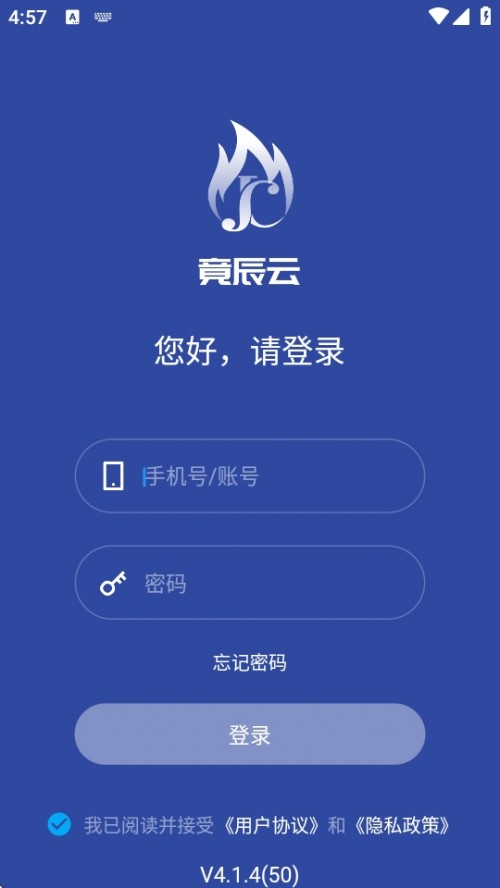 APP°氲׿ؽͼ