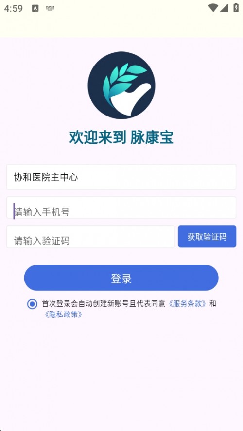 APPֻͼ