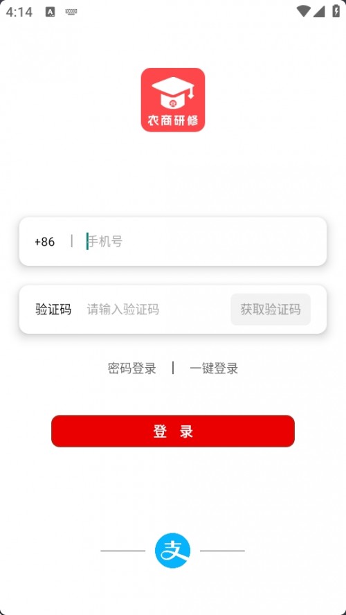ũAPP°2025ͼ