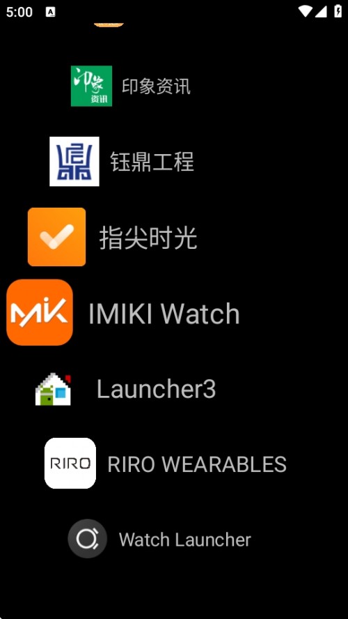 Watch Launcher APPذװͼ
