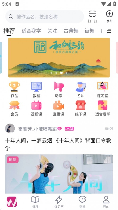 APPֻ°汾ؽͼ