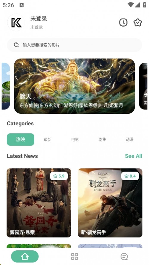 APP°汾ѽͼ