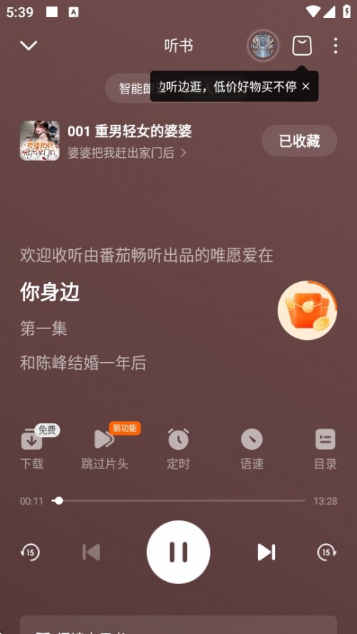 ѳĶƽ̨APP2025ͼ