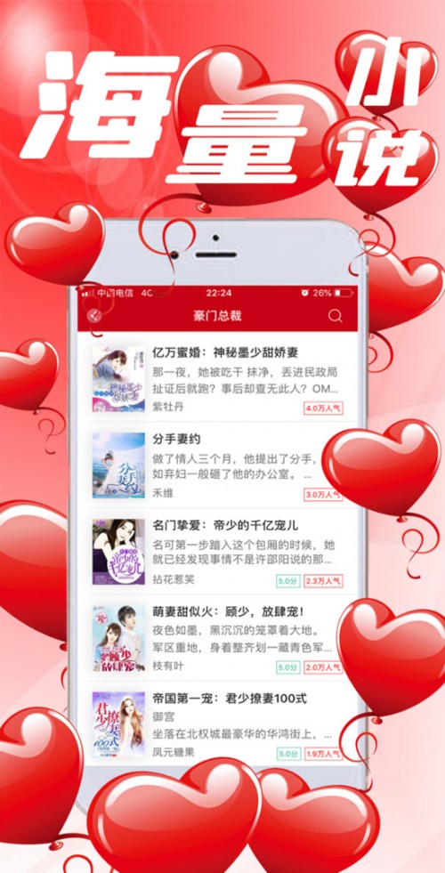 걾С˵Ķappͼ