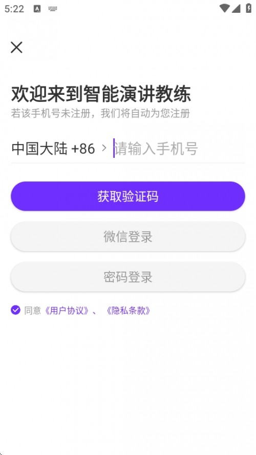 ݽAPPֻͼ