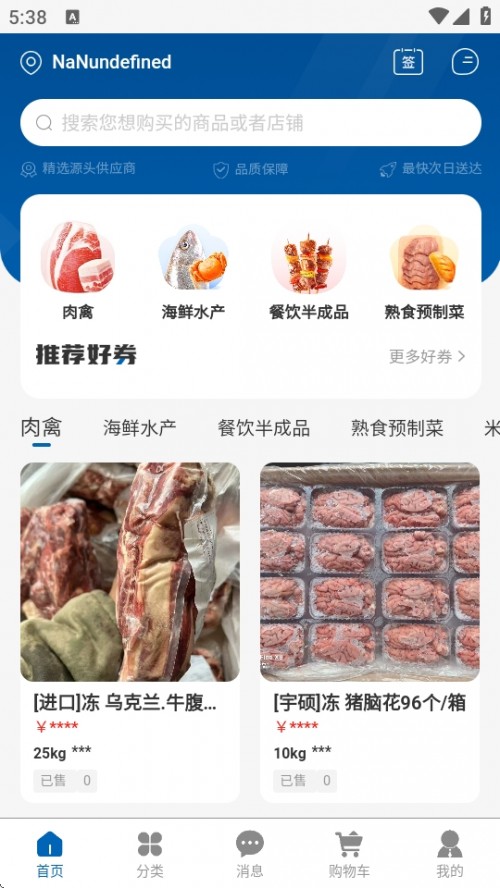 APP°汾ؽͼ