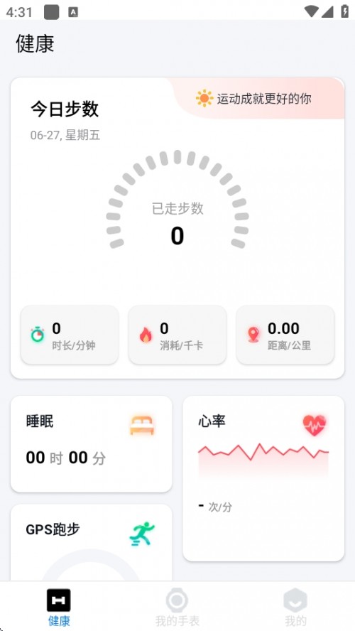 ޽ܷAPP°汾ͼ
