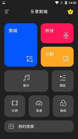 APP׿ͼ