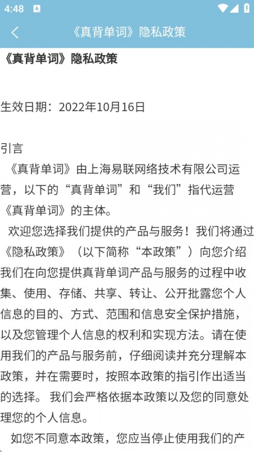 汳APPذװ2025ͼ