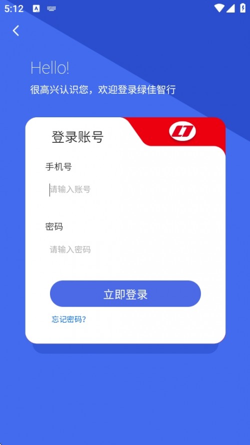 ̼APP׿ؽͼ