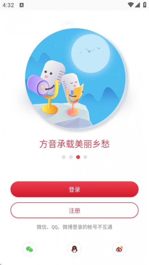 жAPP½ͼ