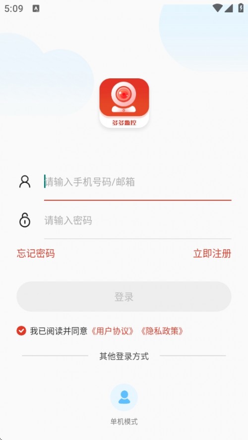 APPذ׿ͼ