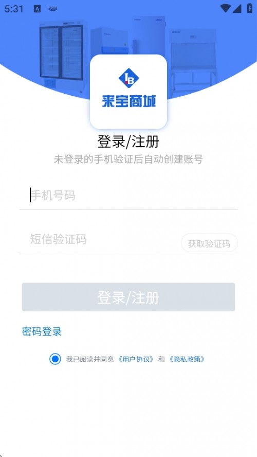 ̳APPֻؽͼ