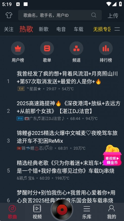 DJAPP°汾ؽͼ
