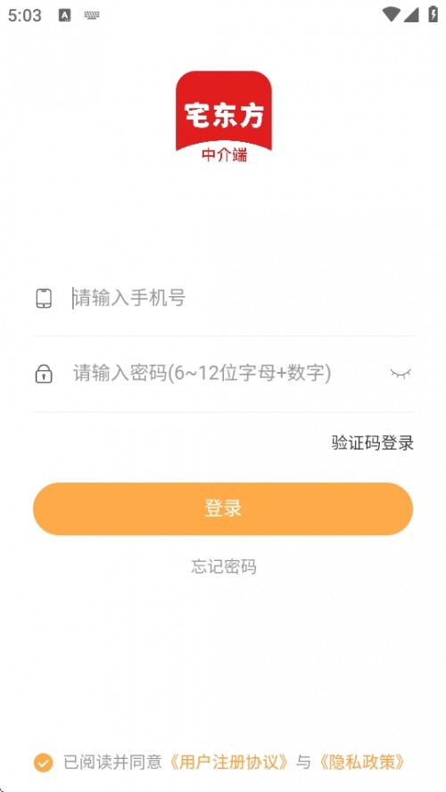 լ̼ҰAPPнֻͼ