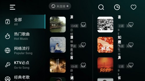 ʺ絯APP°ذ׿ͼ