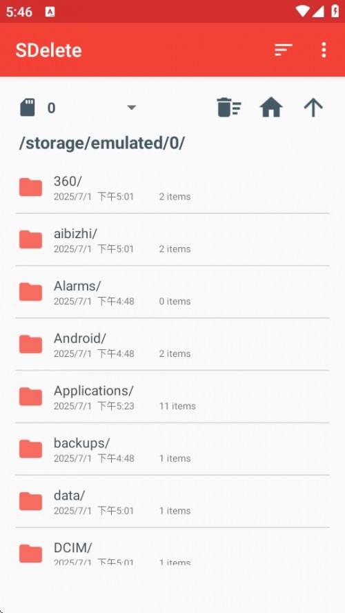 SDelete APP׿ؽͼ