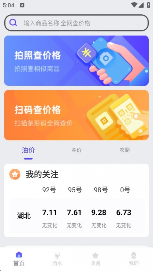 ۸APP°汾ͼ