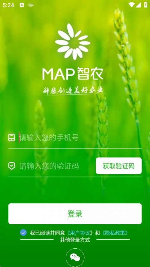 MAPũAPPذװͼ