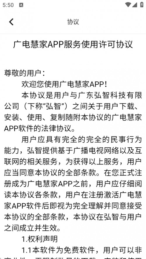 ۼAPP׿ؽͼ